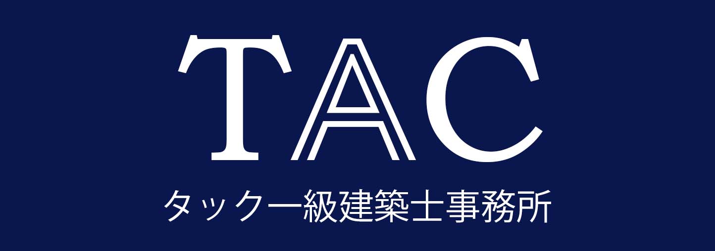 tac_logo_wide